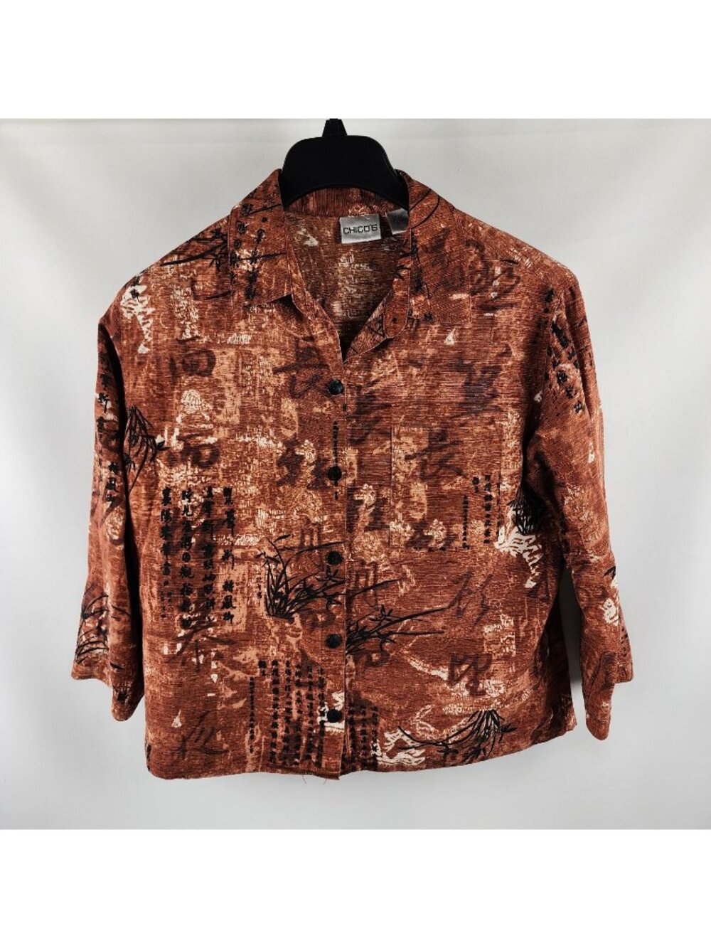 Chicos Womens Top Medium Brown Multi Asian Inspired Linen Silk Blend Shirt